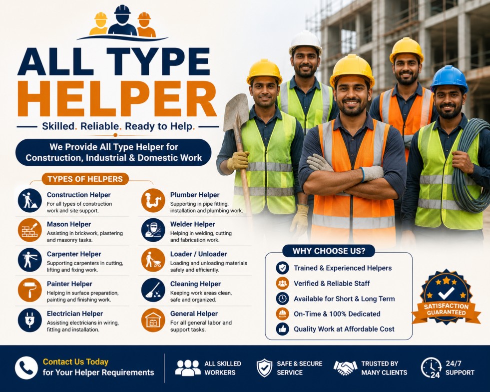 All type Helper